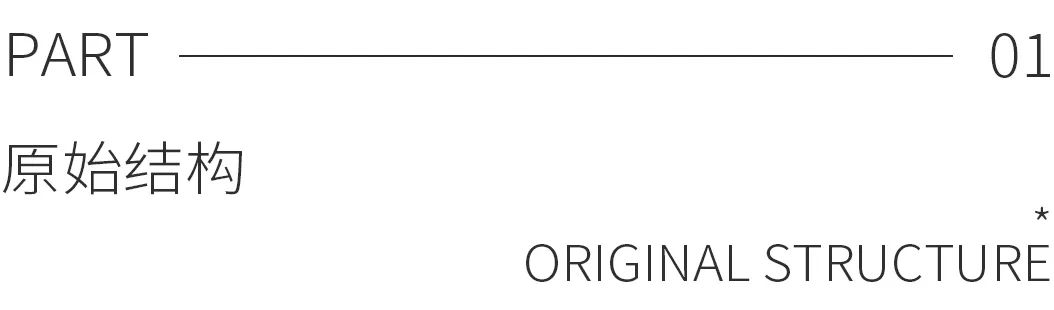 新案 春翠里墨色意式，暗涌是不息的姿态丨龙庭设计-6