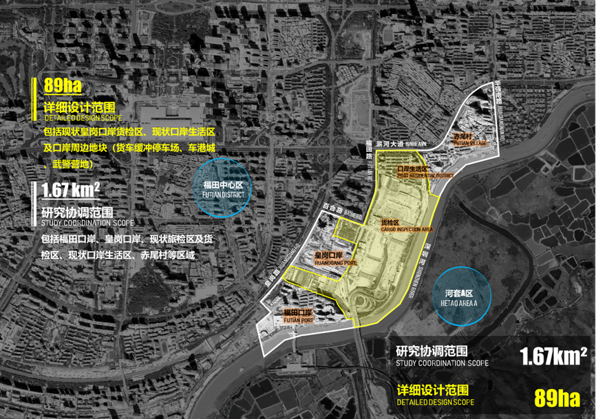 深圳坪山枢纽站城一体化设计，引领城市新格局-52