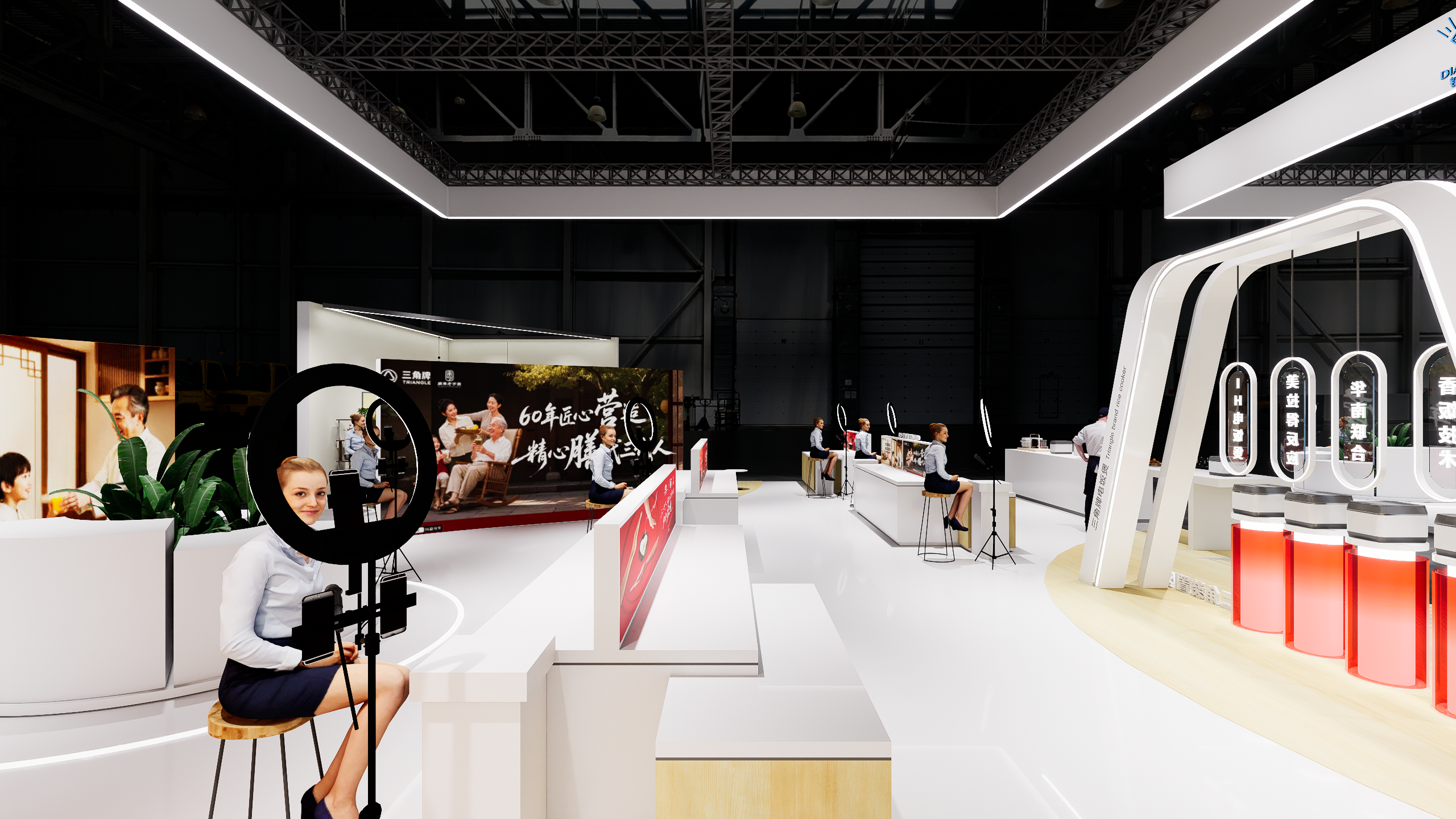 三角牌 上海AWE-9