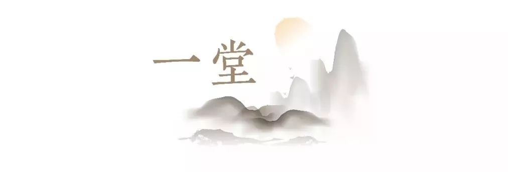 北京佑安府售楼处设计-32