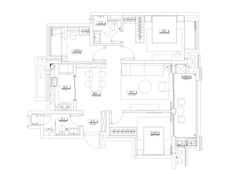 重庆万科·四季都会T2项目丨中国重庆-61