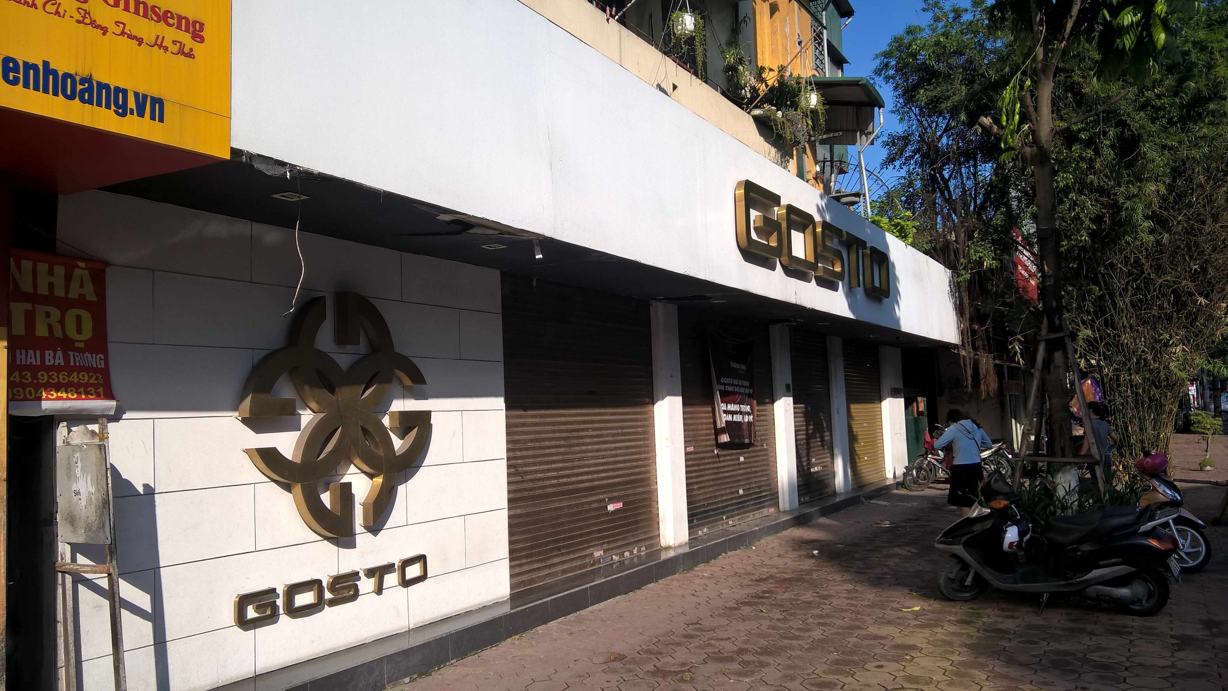 限时四周打造专业品牌店-39