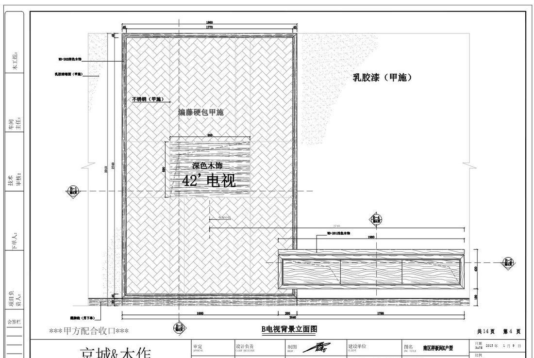 
西双版纳希尔顿逸林酒店 -4