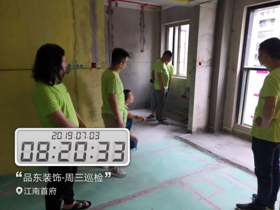 品质为王，细节见证的江南首府家装案例-20