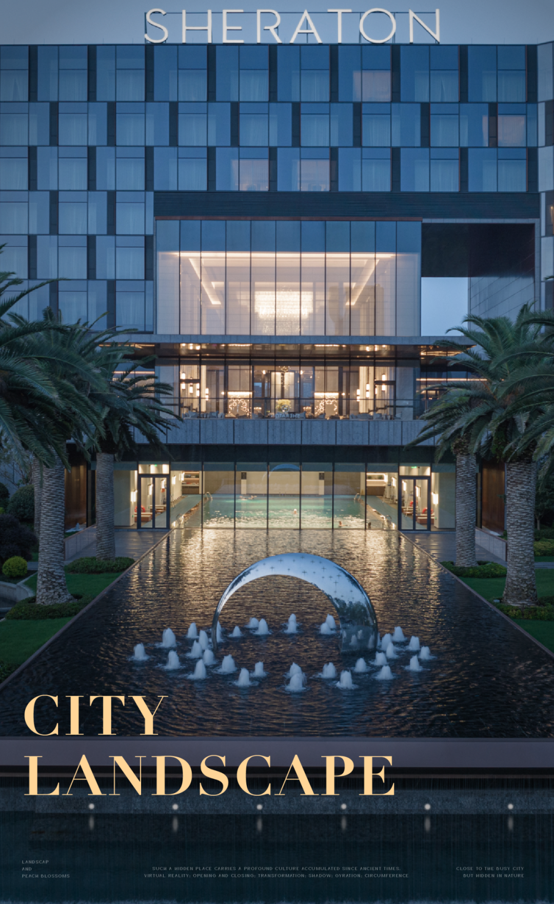 宁海雅境，初见桃源 | 宁海喜来登酒店-1