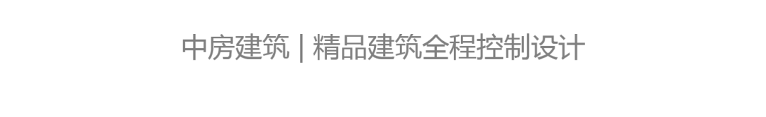 台州万科心海上城丨中国台州丨上海中房建筑设计有限公司-125