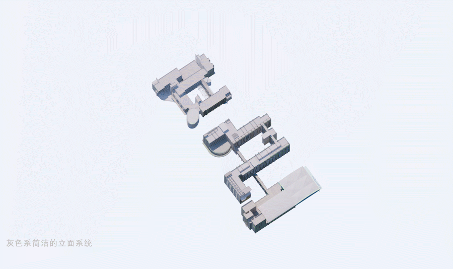 深圳前海学校改造丨中国深圳丨广州多重建筑工作室-23