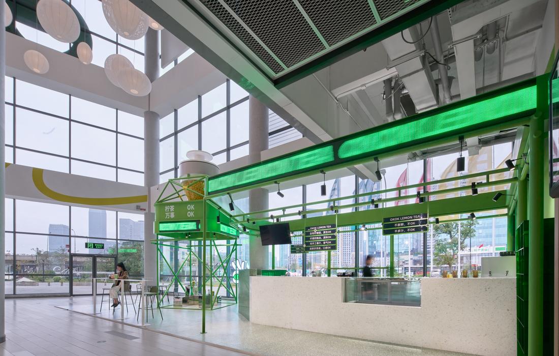 南宁 OKOK 柠檬茶-7