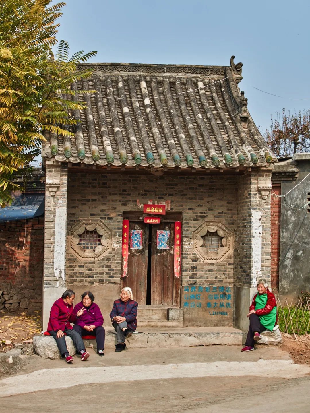 乡建之路 · 左靖与大南坡村的“高级气质”塑造丨中国河南丨左靖工作室-31