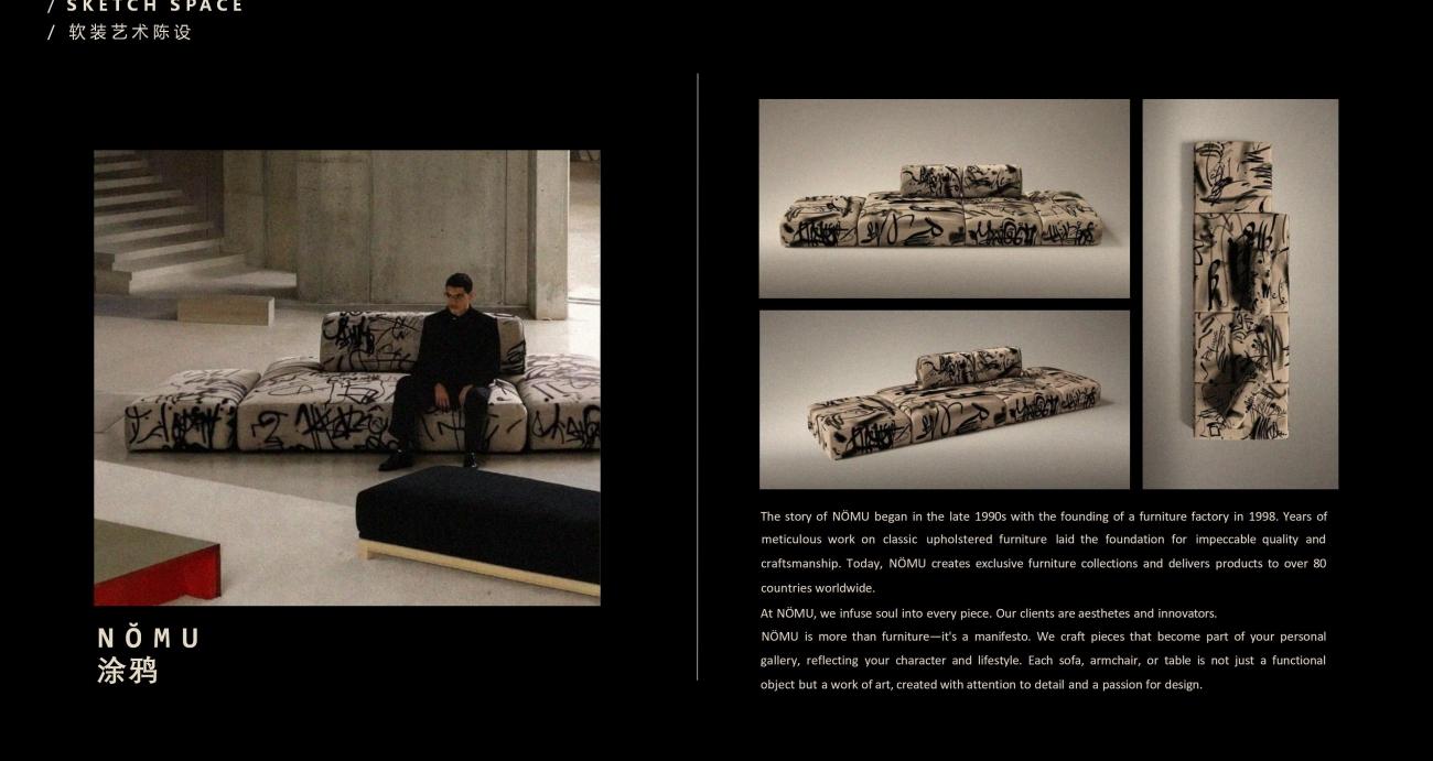 七都岛640法式别墅方案丨中国温州丨孟也设计-141