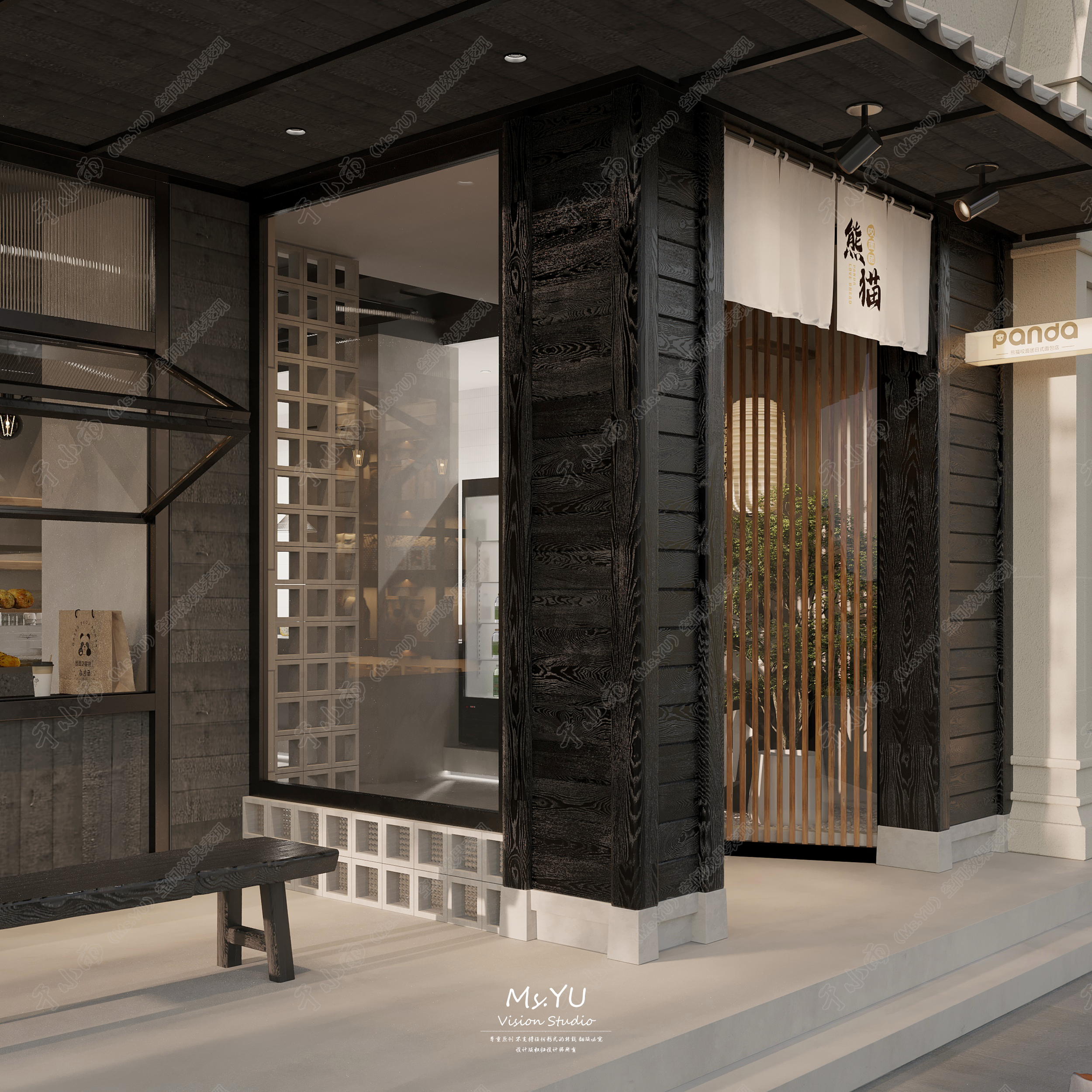 于女士愿景丨Ms.YU VISION-14