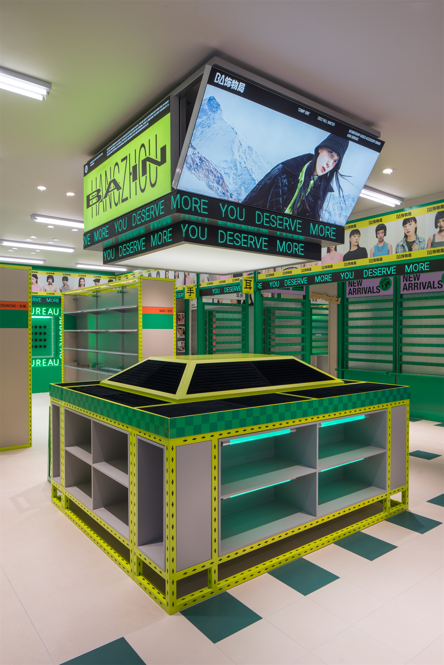 BA饰物局丨中国杭州丨MAS 芒果建筑设计-2