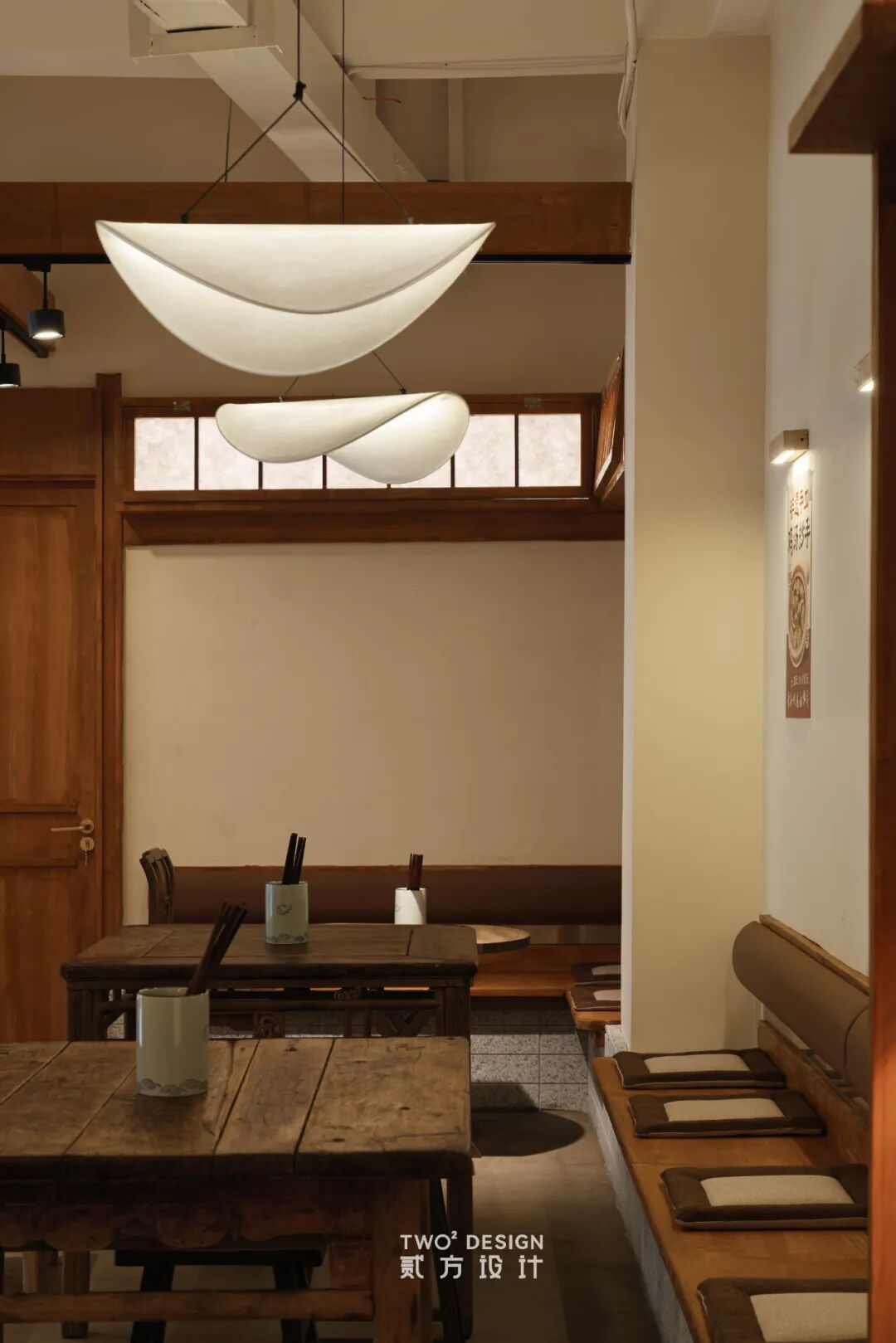 李子坝梁山鸡|纯手工鸡汤抄手-69