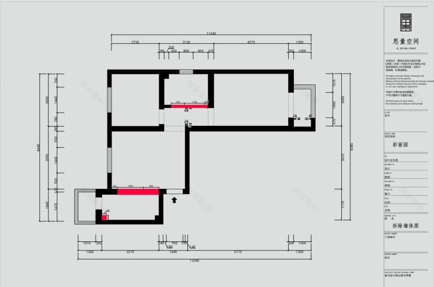 老房翻新变身舒适宜居空间-5