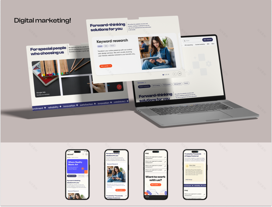 Racool studio-Digital marketing website!-59