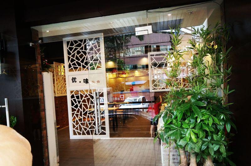惠州优味美食餐饮空间设计-10