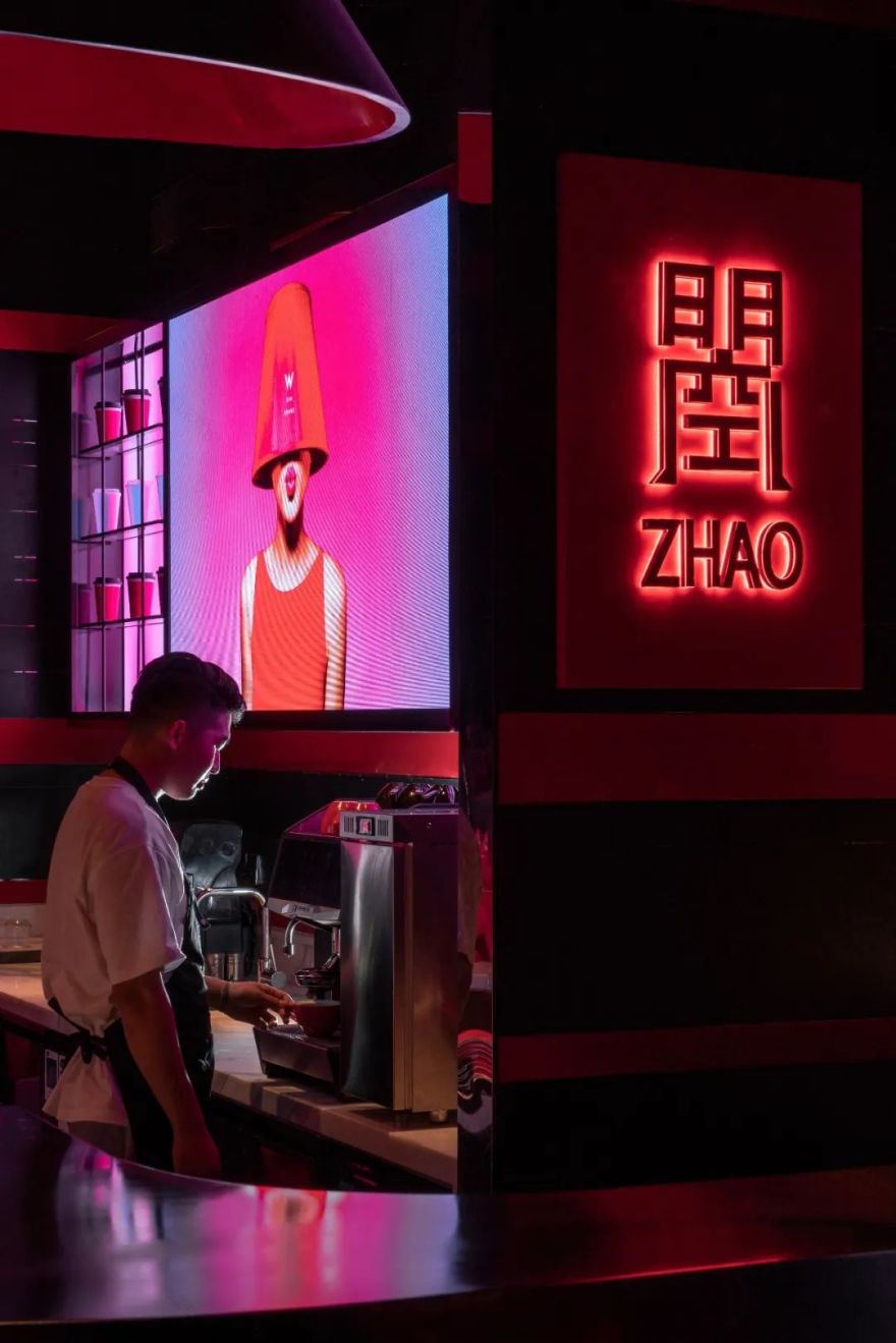 西安 W 酒店“曌”咖啡吧 | 独立女性之美-16