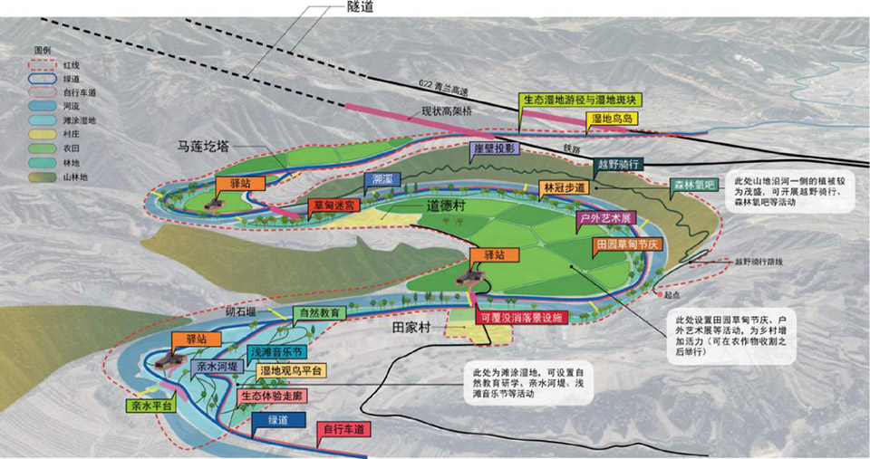 田家庄再生改造丨中国西安丨上海同济城市规划设计研究院有限公司,寻常工作室-18