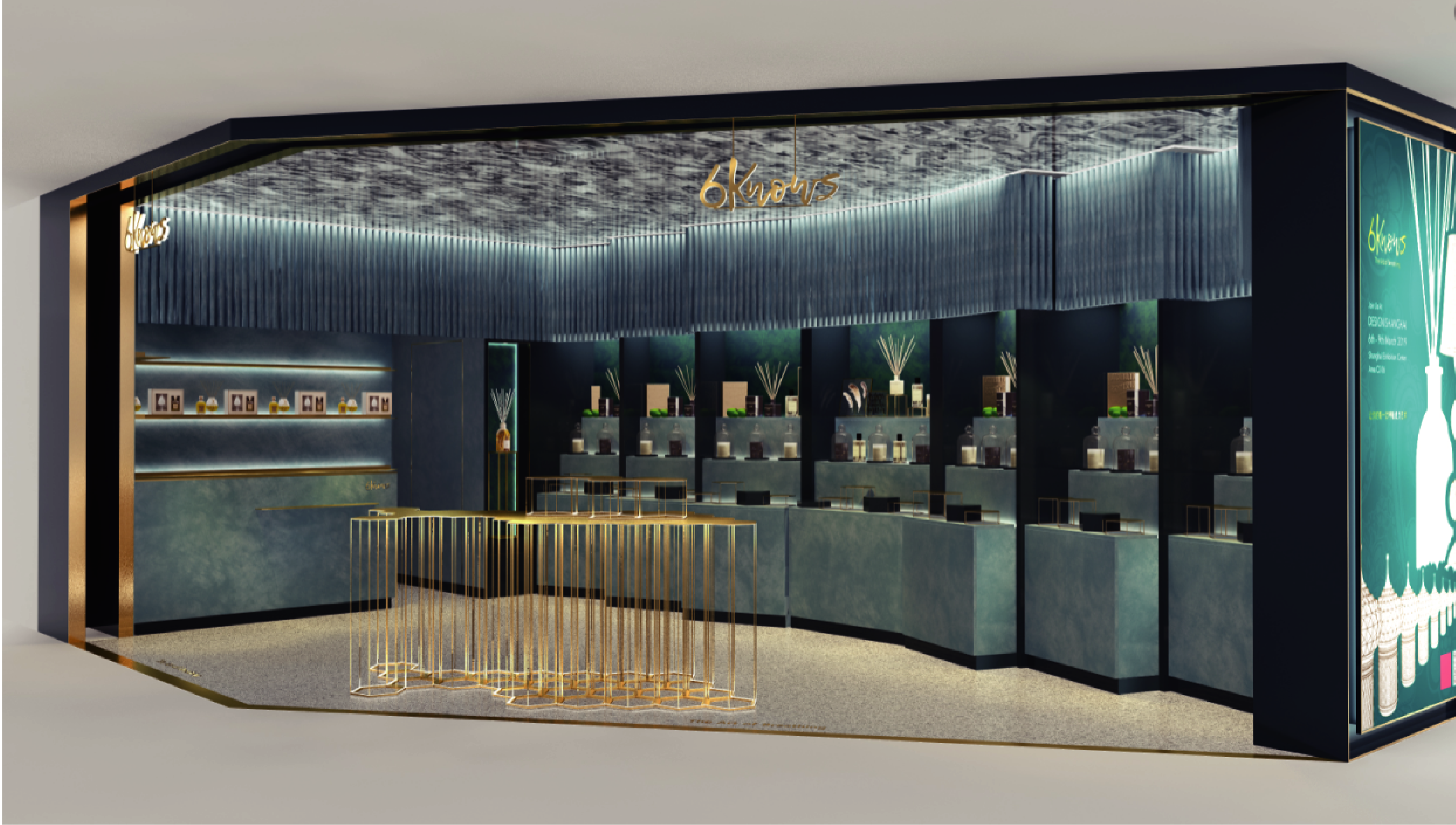 《6 knows 》香薰品牌全案设计商业空间设计-19