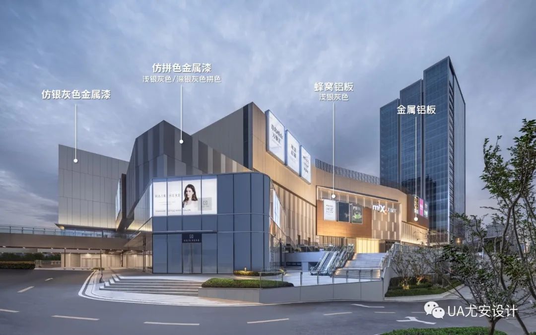青岛崂山万象汇丨中国辽阳丨UA尤安设计·尤安一合-87