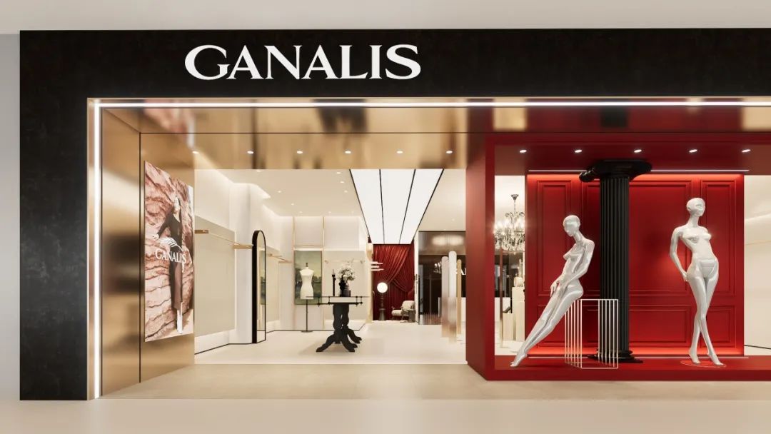 GANALIS品牌形象店设计丨中国长沙丨专筑设计-45
