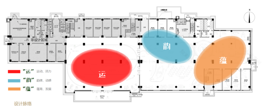 长沙盛地运动&阿里体育展厅 | 动感橙色 Industrial Chic-28