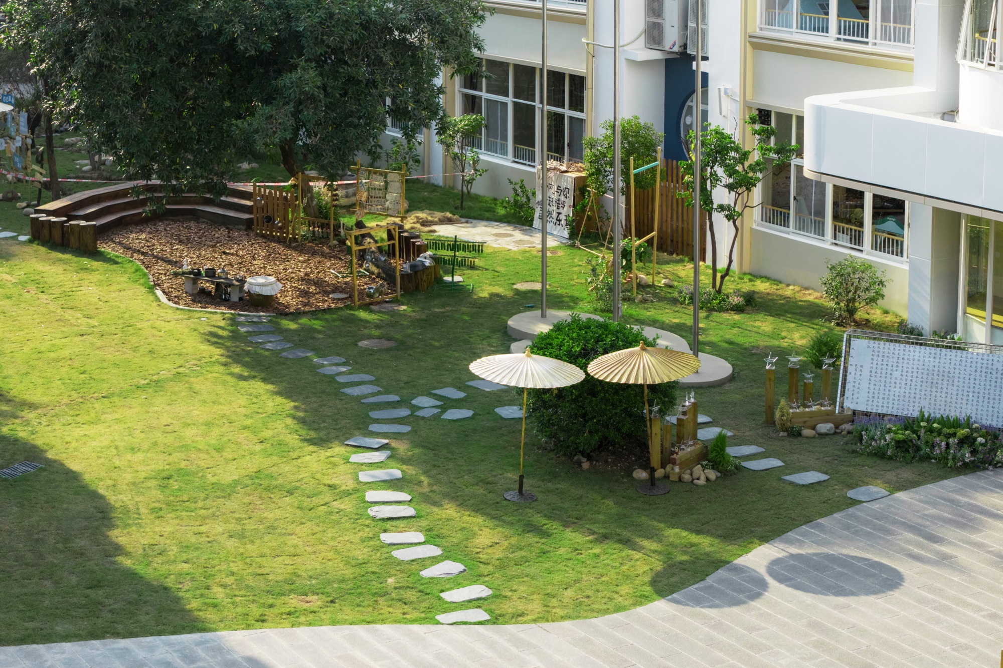 顺德区梁銶琚夫人幼儿园焕新改造丨中国佛山丨广东天元建筑设计有限公司（睿住天元）-134