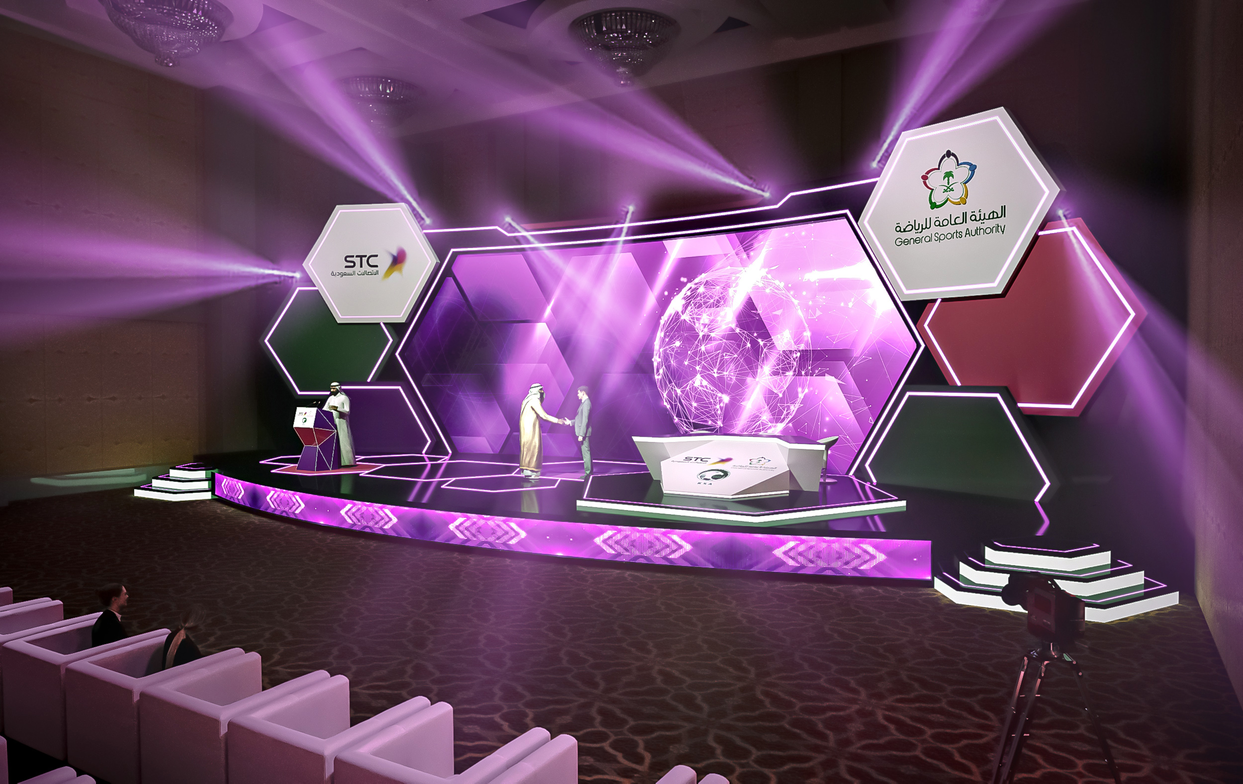 GSA STC Event Four Seasons Hotel Riyadh-2