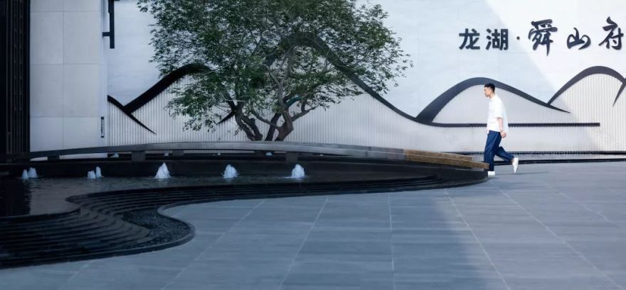 沈阳舜山府 | 城市中心的秘密花园-28