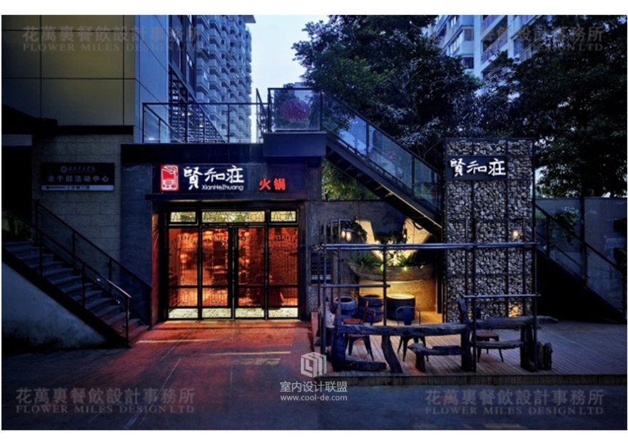 深圳花万里餐饮策划设计|复古工业风——不一样的怀旧文艺范儿-40