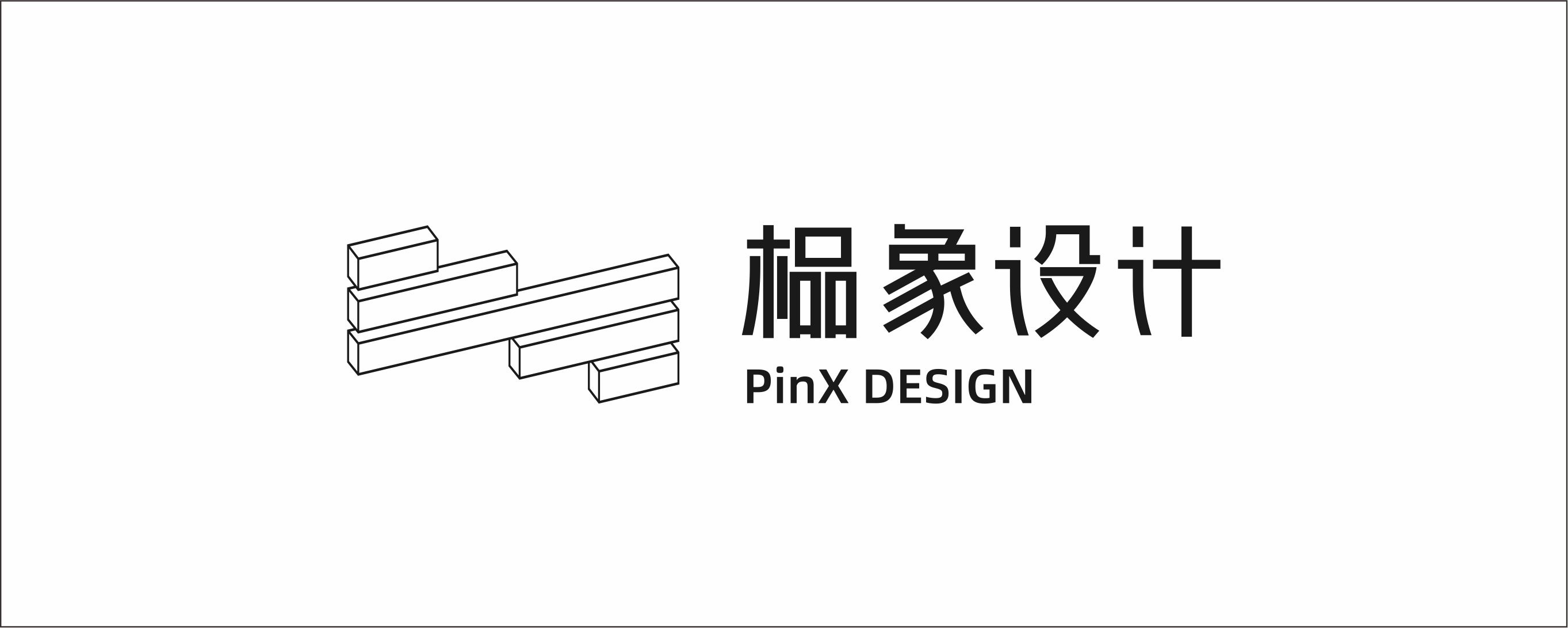 秩序的感知场域丨中国温州丨榀象设计-92