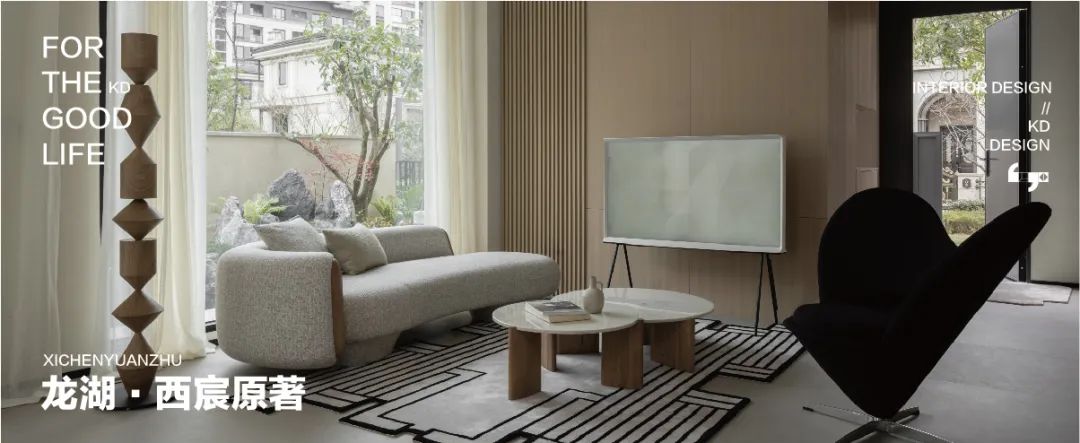 天澜道140㎡「预留白色·邂逅270度的阳光」丨中国重庆丨KD室内设计事务所-68