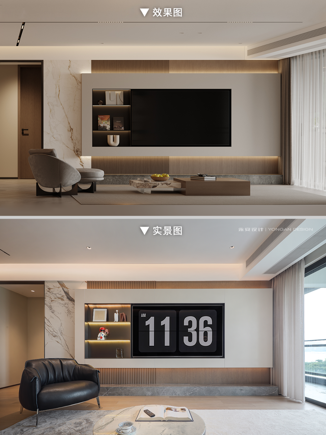 永安实景丨海怡湾165㎡【空间融通·情感涟漪】-48