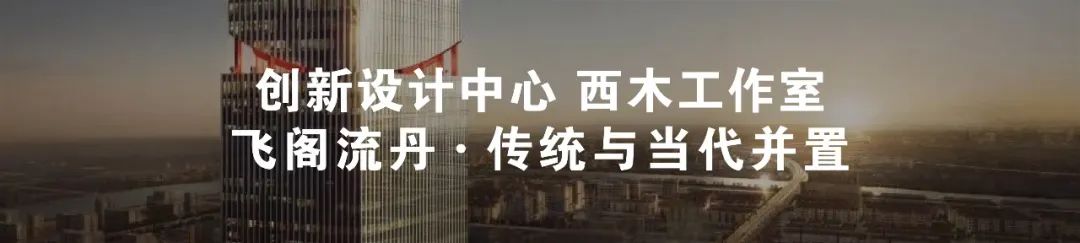 紫薇越秀·馨樾府展示中心丨中国西安丨上海联创设计集团股份有限公司-71