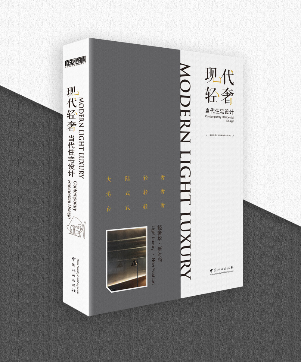 维密跨界卧室设计，大秀七大主题解析-36