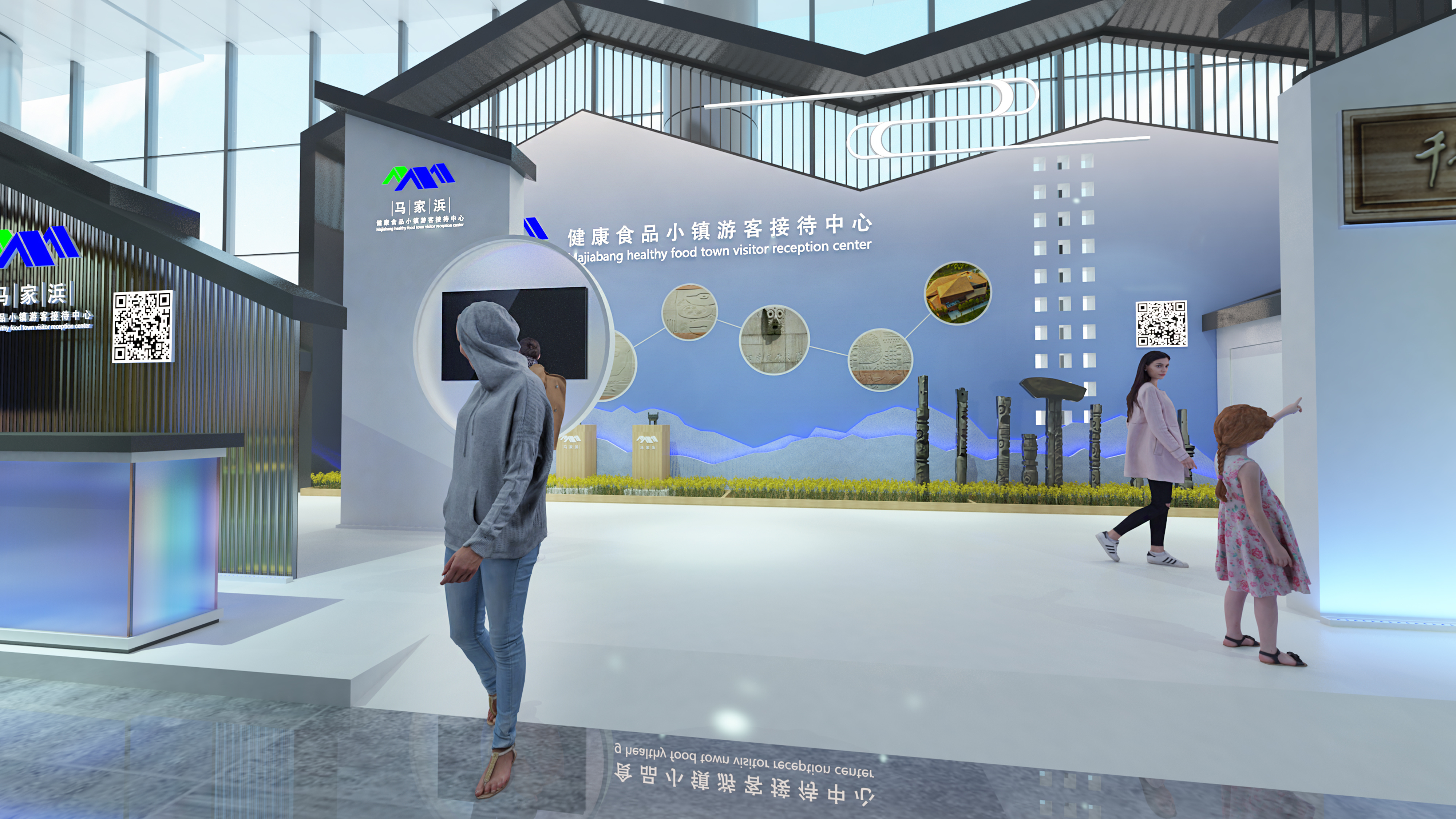 FNIF2021 健康食品展 MAJIABANG 镇摊位设计-24