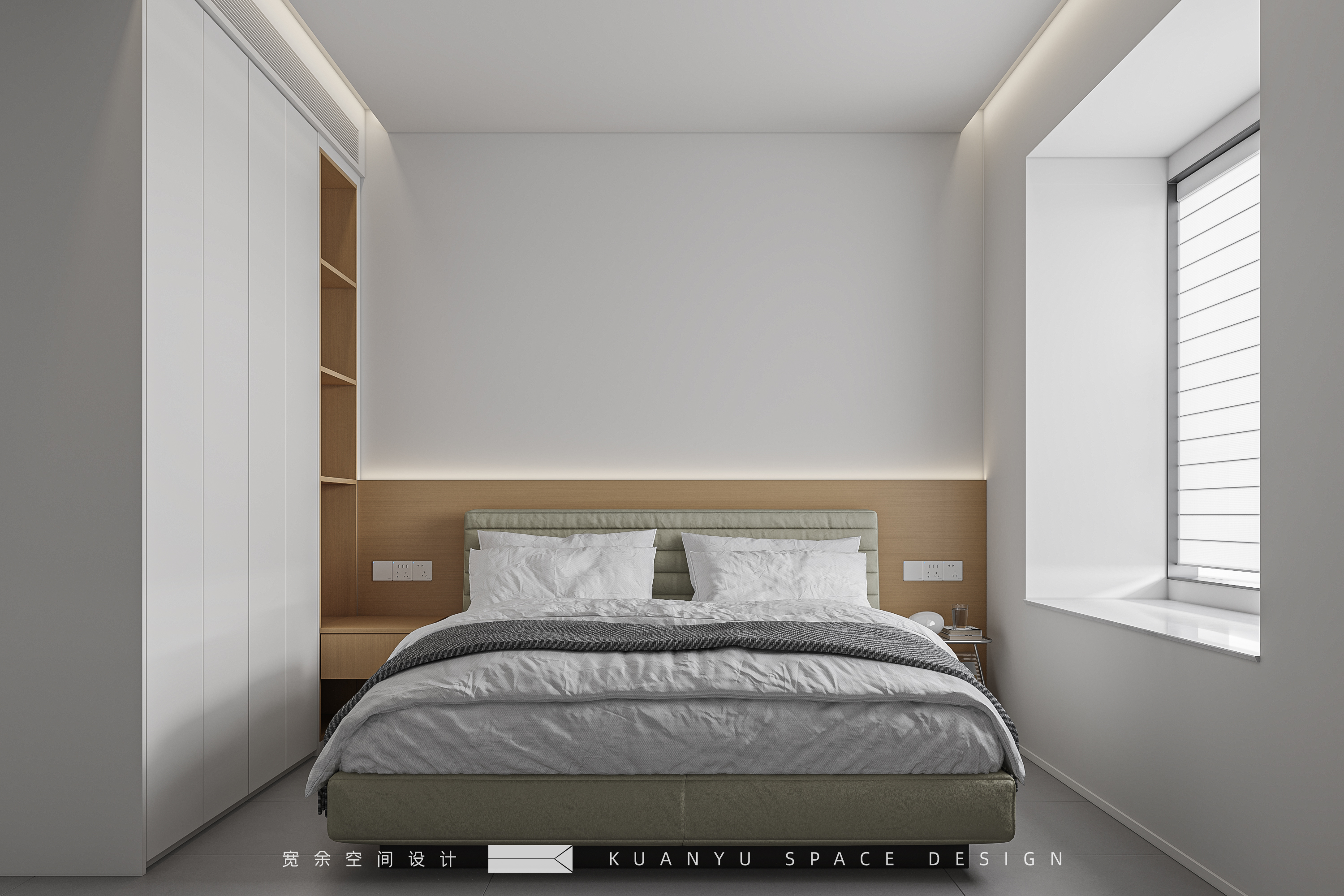 给自己即将交付的小房子来一套！-7