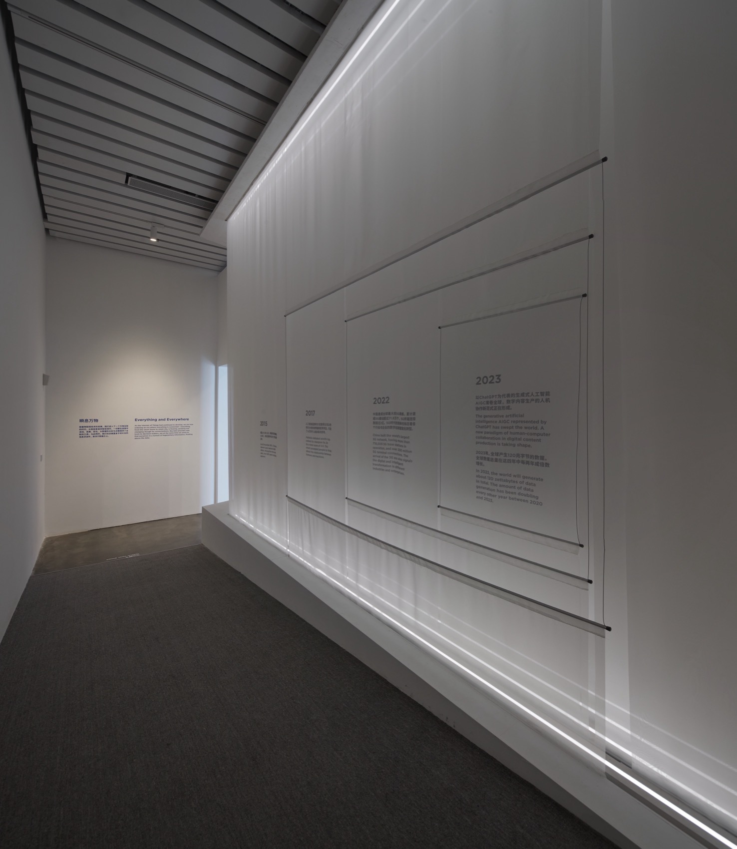 「从未来到未来」展览空间设计丨中国天津丨KiKi建筑设计事务所-110