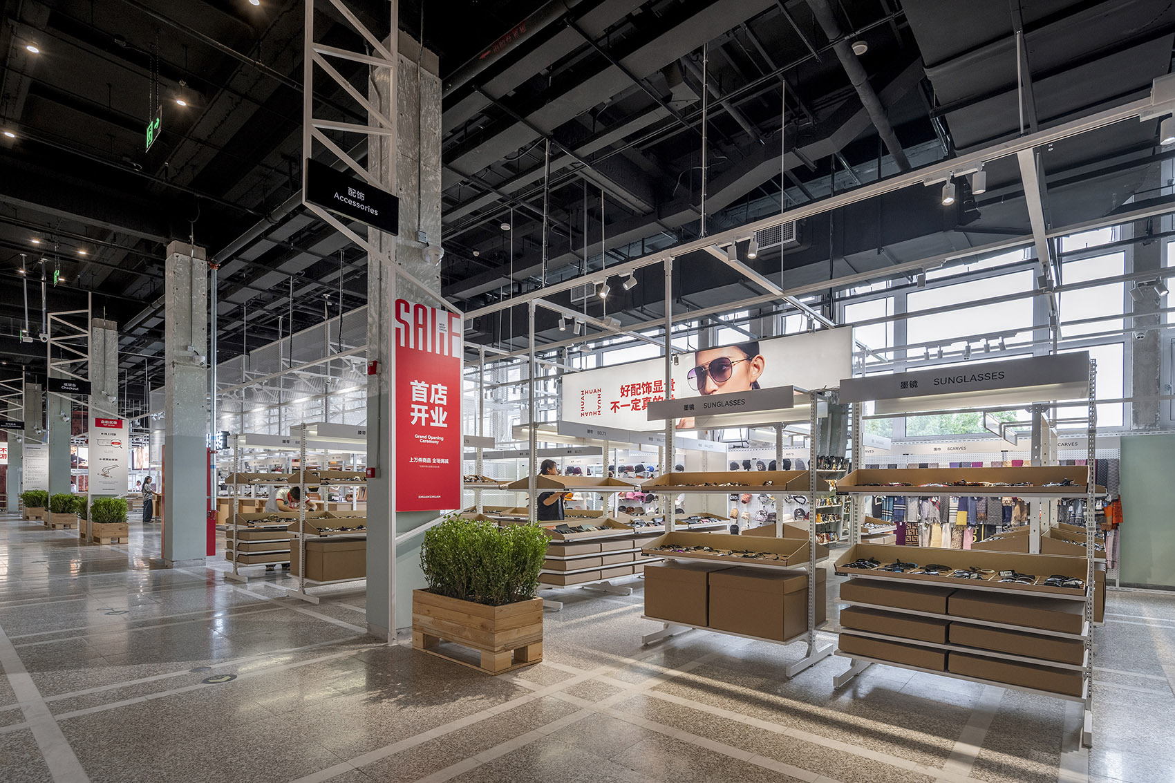 超级转转零售空间丨中国北京丨空间站建筑师事务所-94