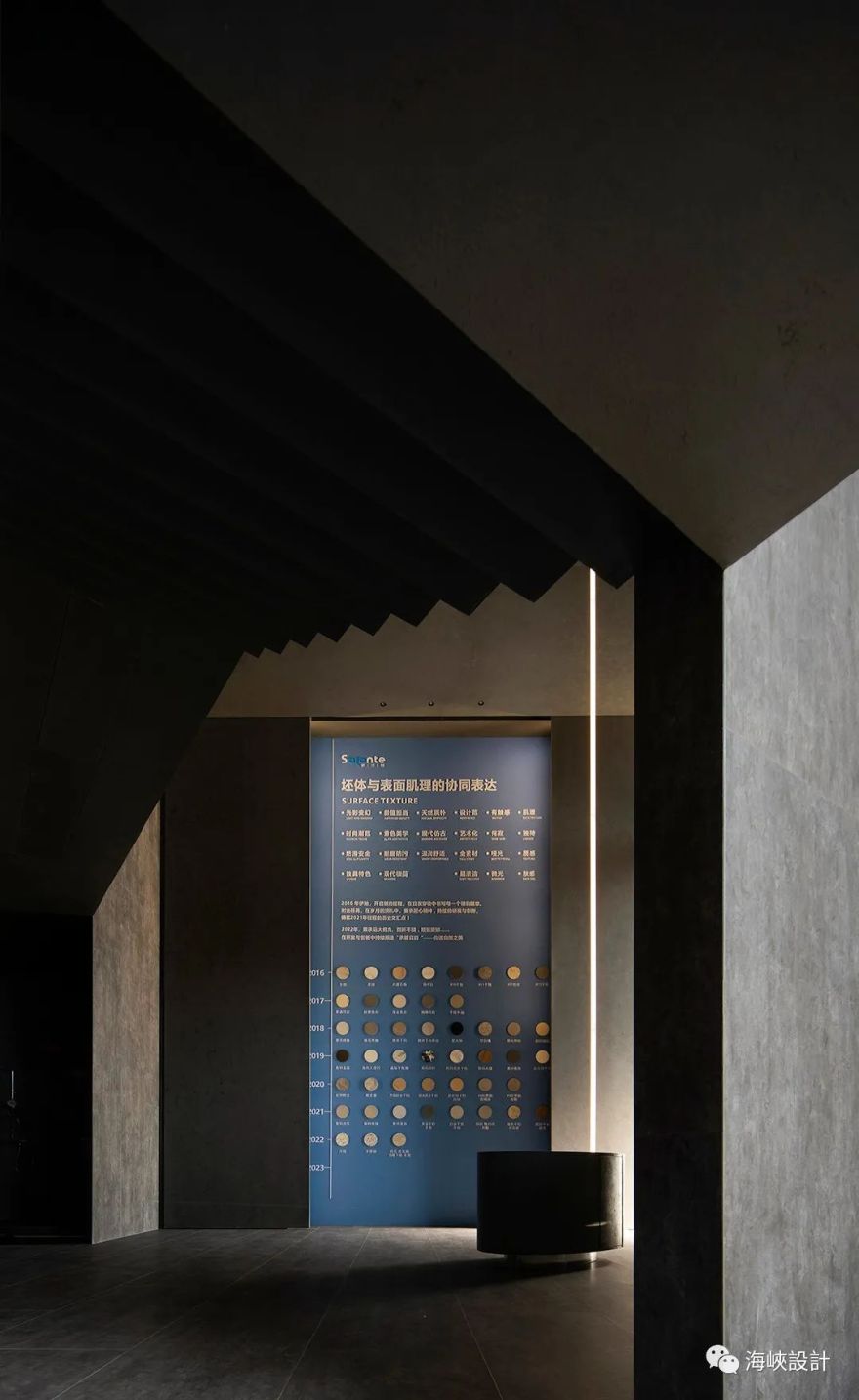 无界丨中国福建丨上海新得建筑-51