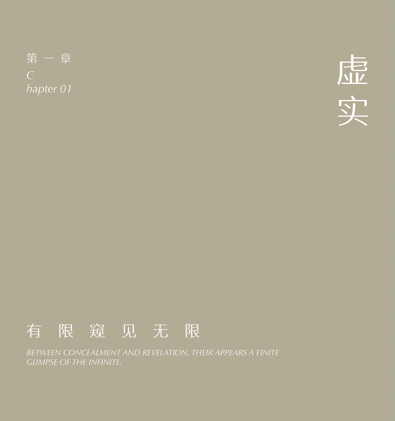 广东惠州卡百利艺术涂料美学馆丨中国惠州丨土禾空间设计事务所-7