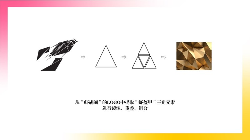 疫情后家居设计新趋势丨艺鼎设计-15