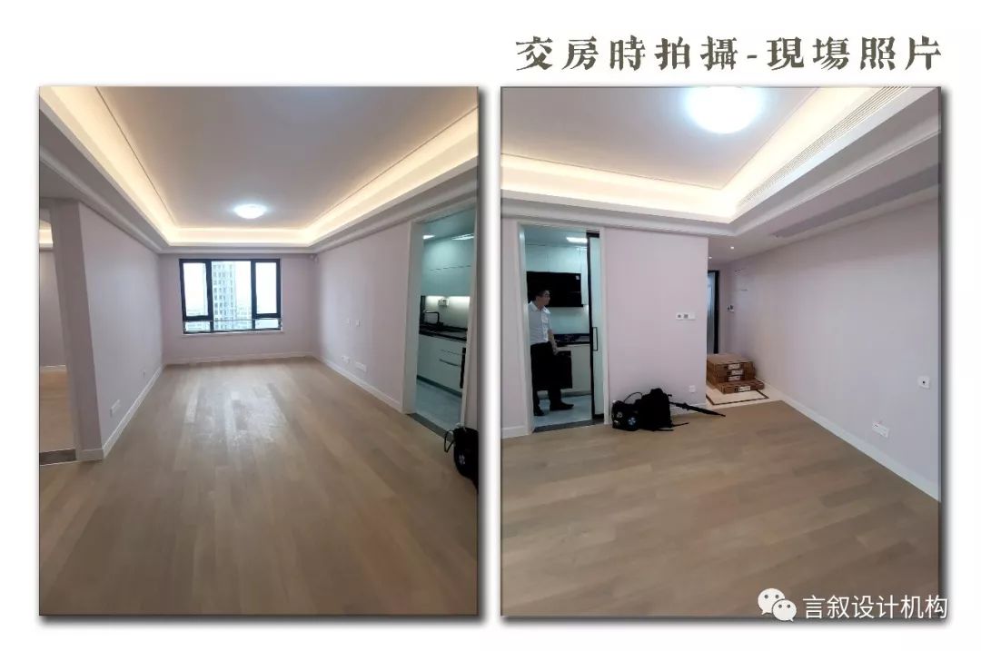 打破“精装”困境，打造理想家-19