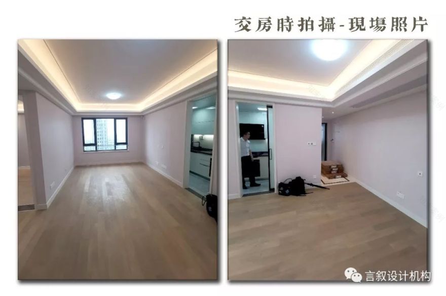 打破“精装”困境,打造理想家-19