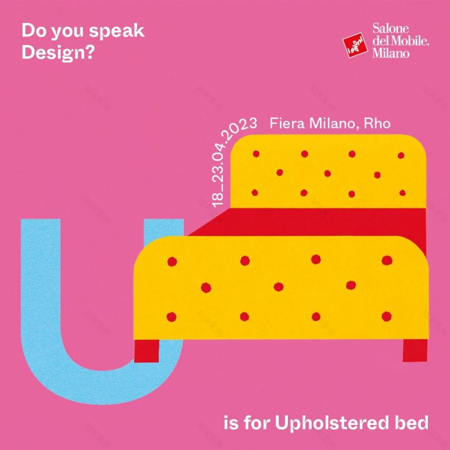 2023 米兰展丨意大利米兰丨Lombardini22 工作室-108