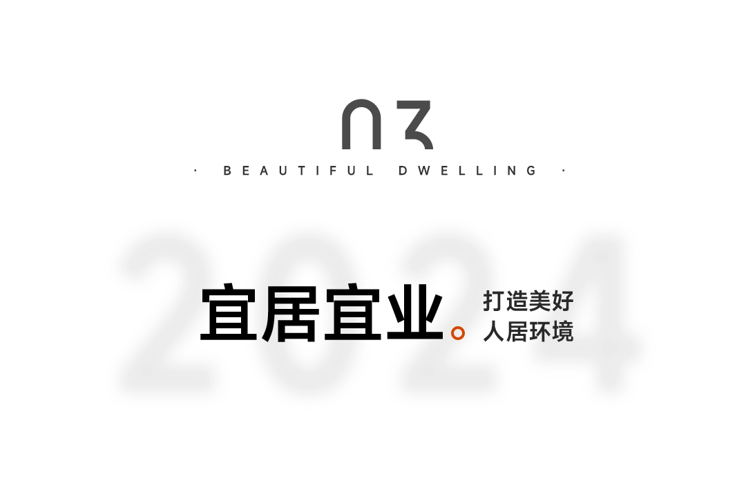 光山县东岳豫南民俗文化村景观设计丨中国河南丨棕榈设计-77