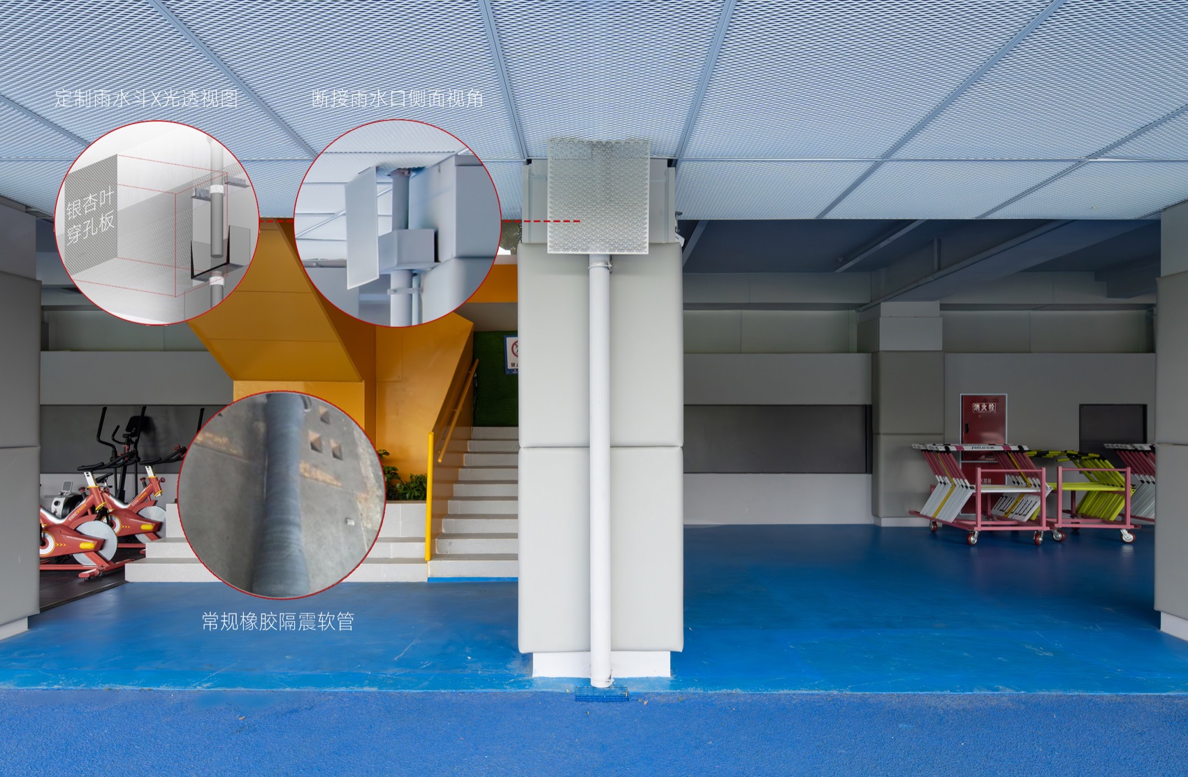 成都七中（林荫校区）学科融合中心改造丨中国成都丨中国建筑西南设计研究院有限公司-129