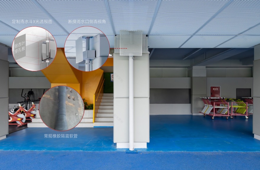 成都七中(林荫校区)学科融合中心改造丨中国成都丨中国建筑西南设计研究院有限公司-129