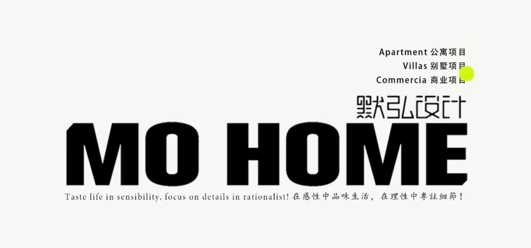 新疆天源汇智办公空间丨中国新疆丨北京默弘空间设计有限公司-0