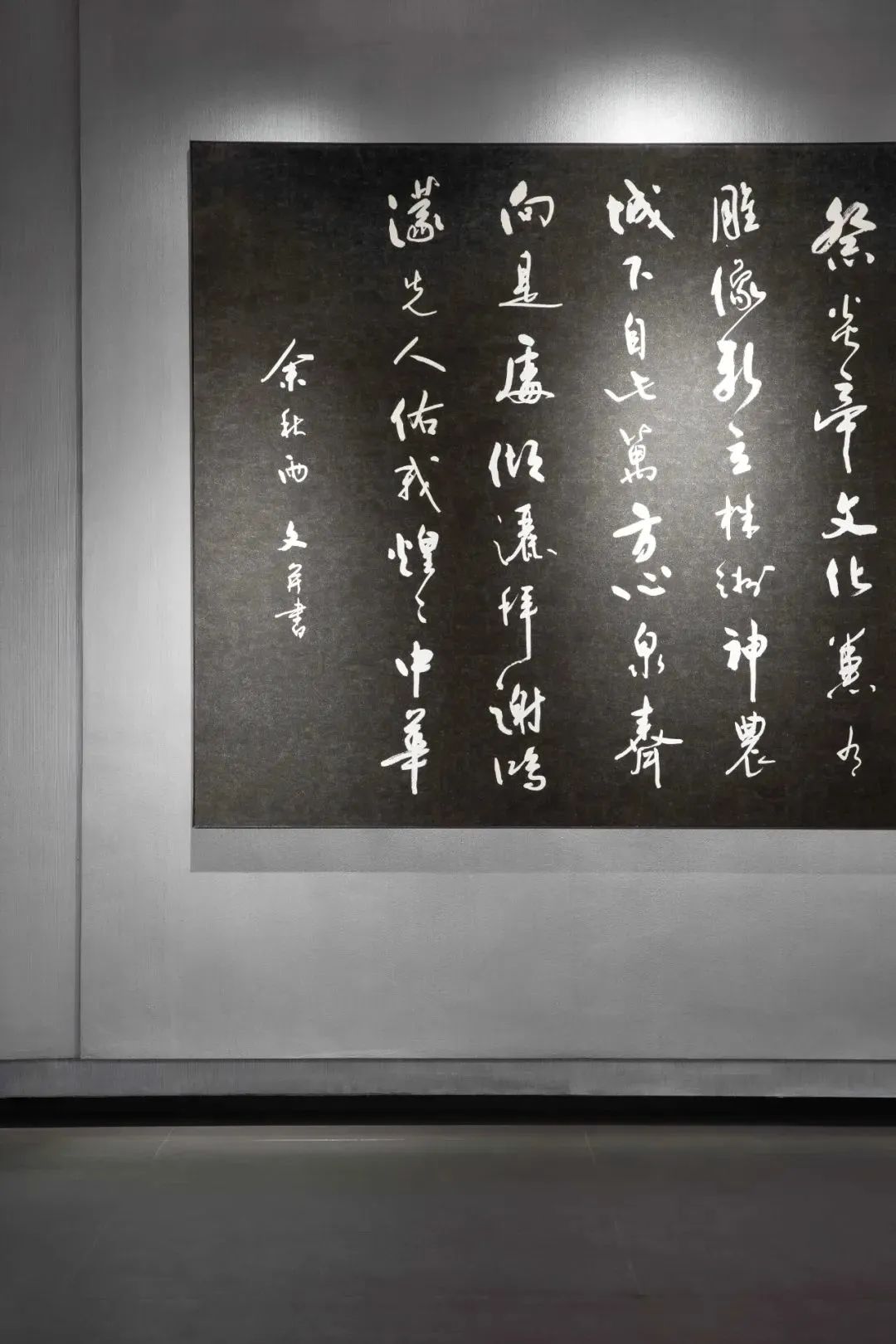 余秋雨书院项目丨中国云南丨GK 桂睿诗-25